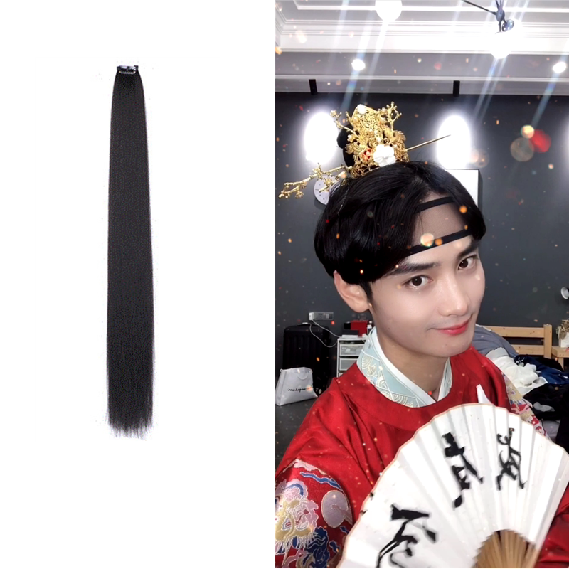 古风汉服马尾直发片一二卡不易打结发髻发包女男儿童摄影cos古装