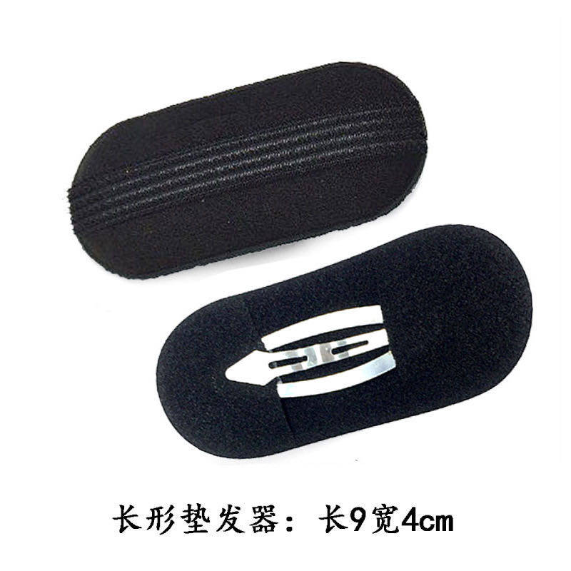 自然古风汉服造型蓬松发包增高垫