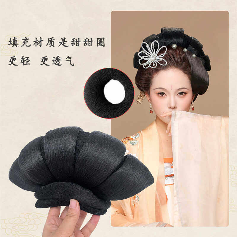 新娘汉服南瓜复原款贵妃软底发包