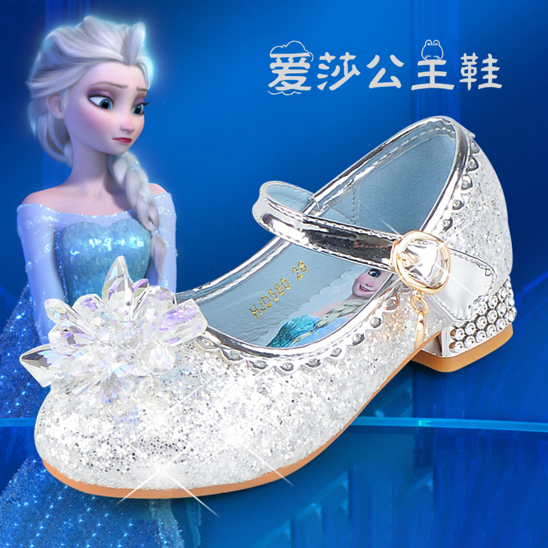 女童高跟鞋小公主演出皮鞋儿童礼服鞋模特大童走秀舞台银色水晶鞋