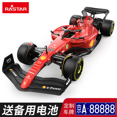 法拉利F1方程式赛车遥控汽车玩具