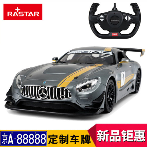 rastar奔驰正版电动遥控赛车玩具