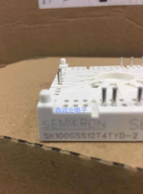 SK100GSS12T4TYD-2  SK75GD12E4TYD-2  咨询
