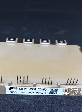 6MBP75VDA120-50 6MBP100VDA120-50 7MBP75VDA-120 50A 75A 100V