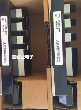 CM75RL-24NF CM100RL-24NF  100A1200V 咨询