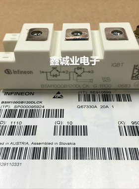 BSM75GB120DN2 BSM75GB120DLC SKM75GB12T4 12V