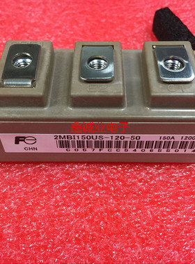 2MBI150VA-120-50 2MBI100AV-120-50 150A1200V