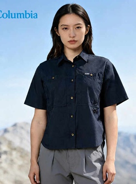 26春夏新款Columbia哥伦比亚户外女士休闲透气翻领短袖衬衫AR5235
