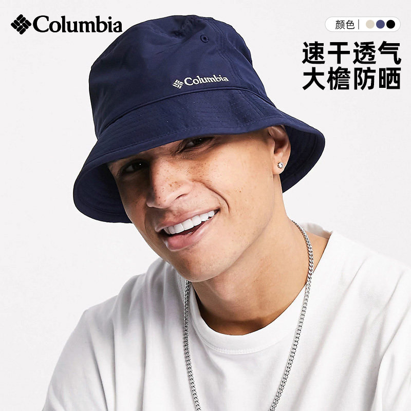 哥伦比亚男女户外拒水遮阳渔夫帽