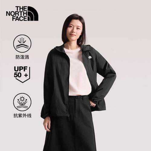 北面户外女春夏UPF50+防晒皮肤衣