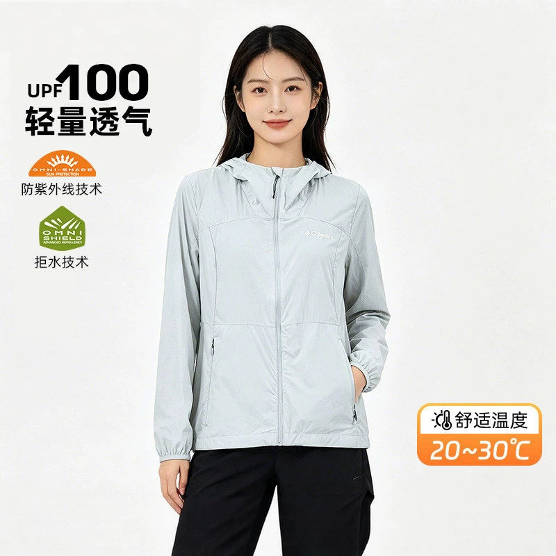 哥伦比亚户外女轻薄拒水防晒衣