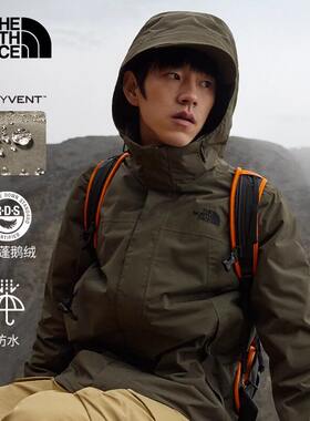 北面男秋冬三合一鹅绒内胆冲锋衣
