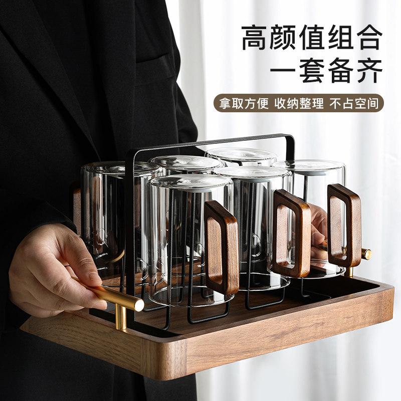 玻璃杯现代茶杯水杯客厅家用套装耐高温泡茶喝水大容量办公室待客