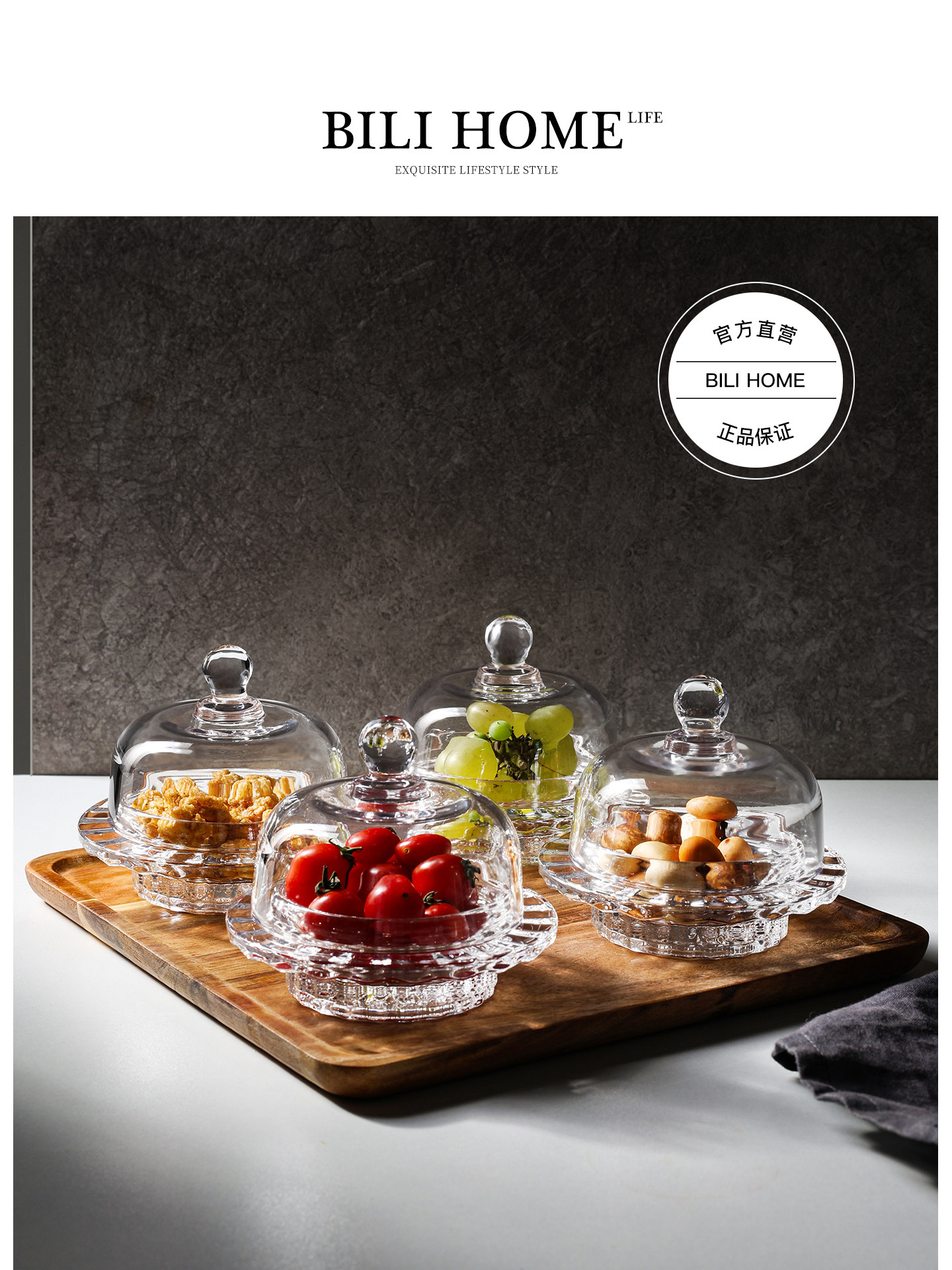 新款美容院下午茶点心盘带盖分格茶点盘高颜值酒店欢迎果盘精致