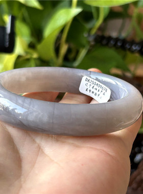 天然和田玉手镯烟紫玉径60一物一图玉石手镯A货正品和田玉手镯子