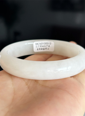 天然和田玉手镯白玉镯内径57一物一图玉石手镯A货正品和田玉镯子