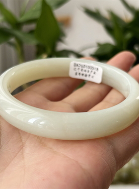 天然和田玉手镯晴白内径59一物一图玉石手镯A货正品和田玉镯子