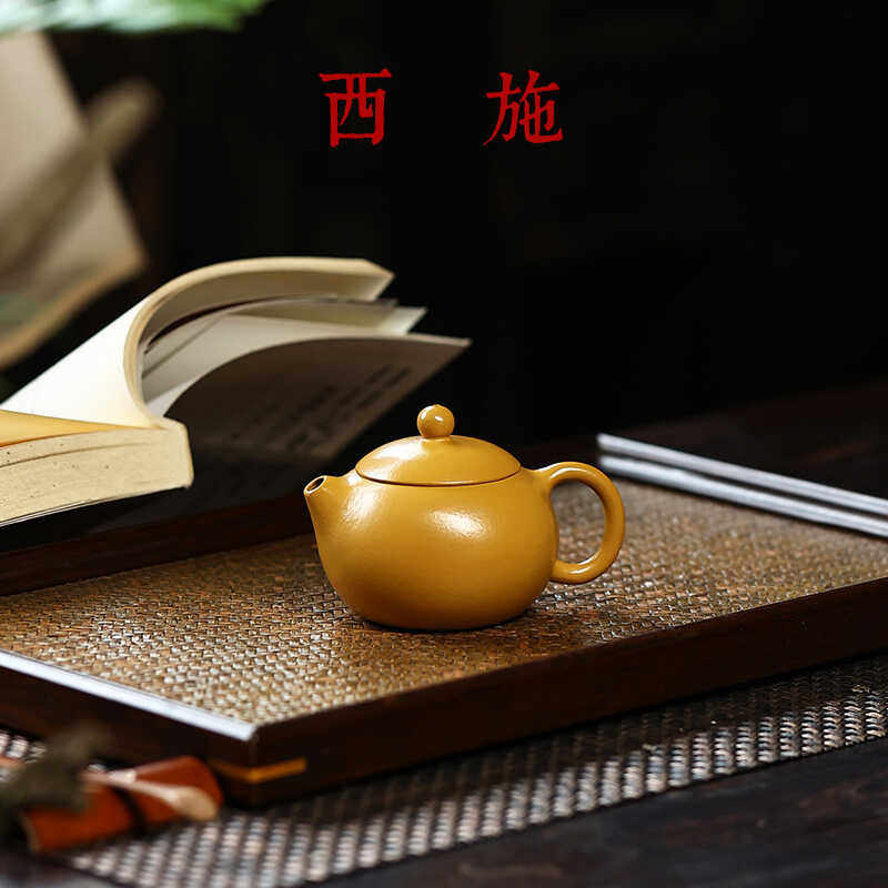 正品宜兴名家紫砂壶原矿黄金段泥