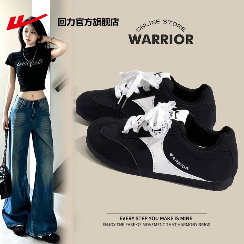回力女款德训增高软底帆布鞋