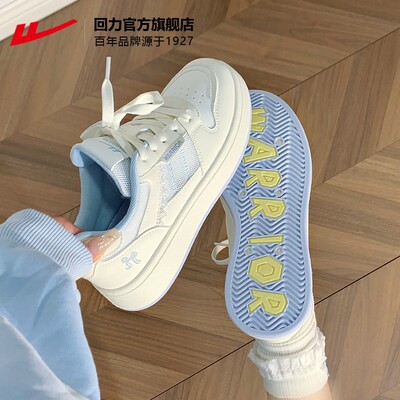 回力2026夏季女网面透气小白鞋