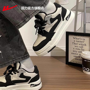 回力鞋子情侣男女鞋板鞋男款秋冬加绒女款运动鞋小白鞋男休闲鞋B
