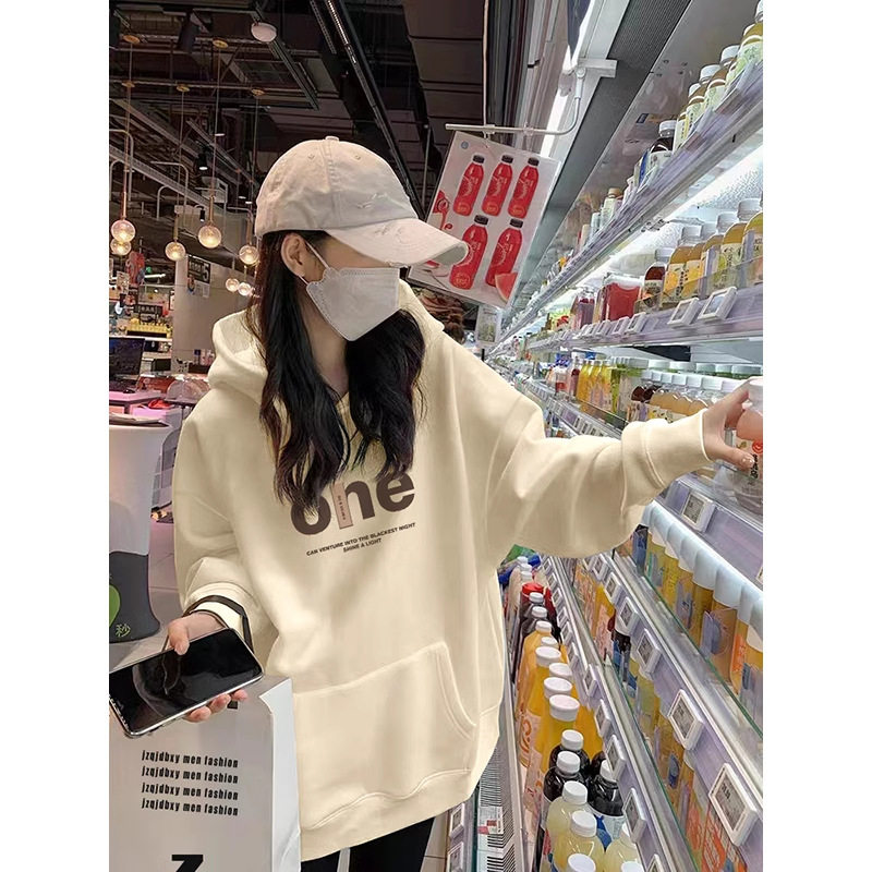 卫衣女春秋2025新款爆款时尚洋气杏色连帽中长款加厚女款秋季外套