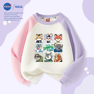 NASA可爱中大童秋冬加厚拼接卫衣