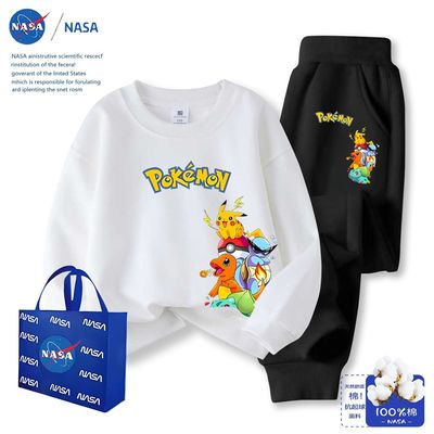 NASA中大童宝可梦加绒卫衣套装