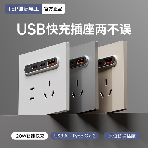 经久耐用安全放心可信赖