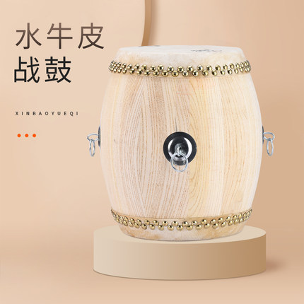 新宝乐器牛皮6.5寸高战鼓白胚鼓苏州堂鼓剧团鼓堂鼓高音实木椿木