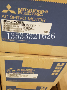 SR301 三菱伺服電機HF SR301B SR352B SR352 SP102