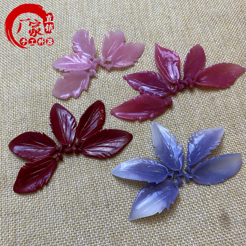 古风枫叶汉服步摇簪子琉璃花瓣