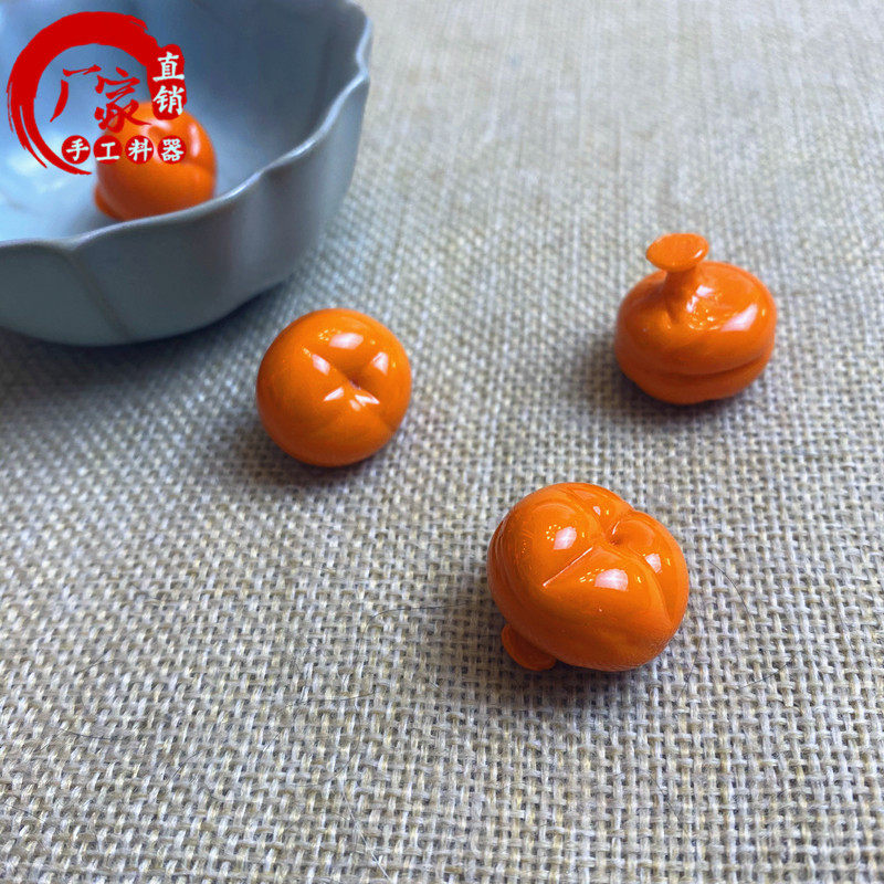 料器桃子柿子石榴小果子复古头饰DIY发簪材料饰品配件装饰品盆景