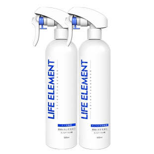 日本进口光触媒除甲醛新房家用实木家具衣柜去除油漆异味除苯TVOC