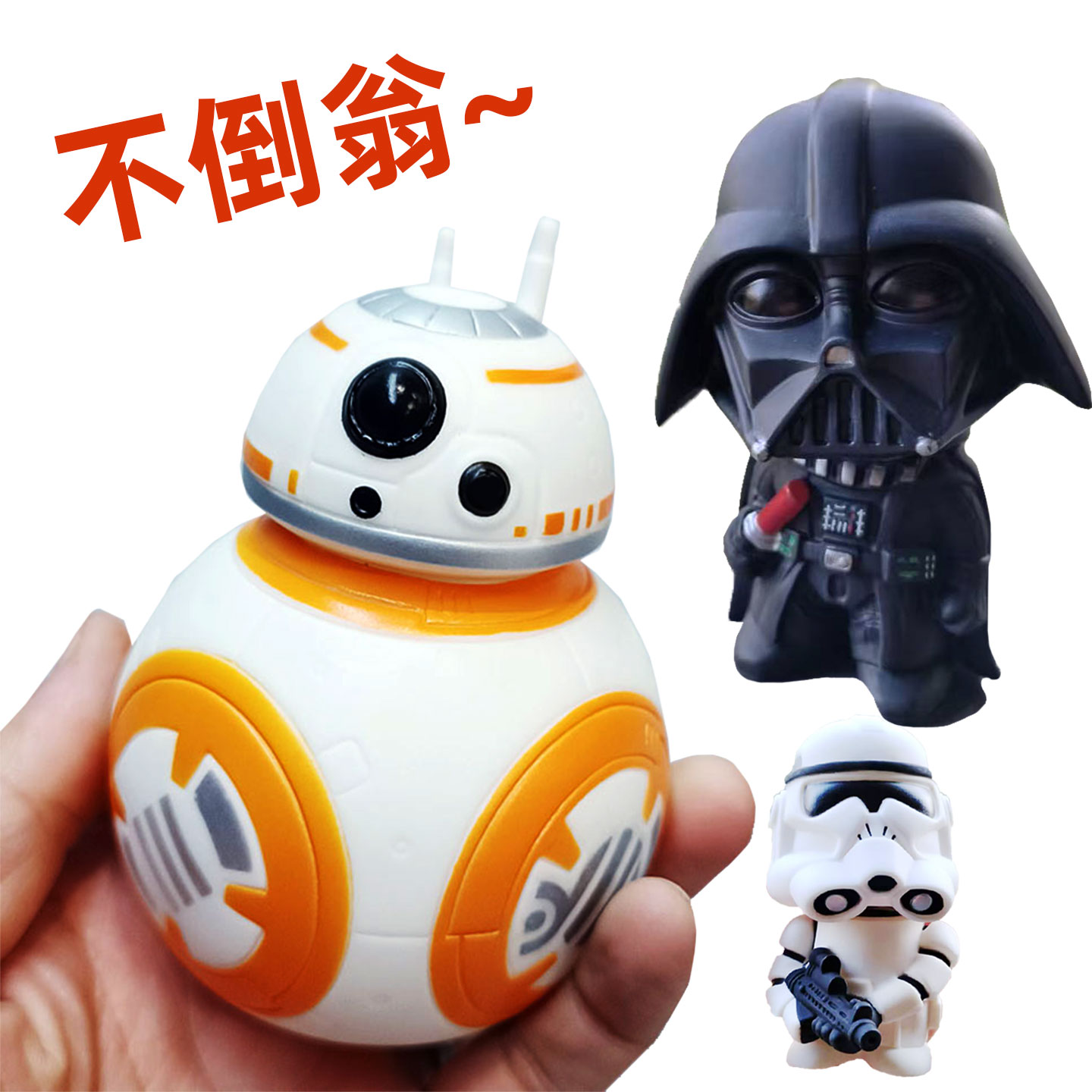 星球大战手办黑武士模型桌面摆件