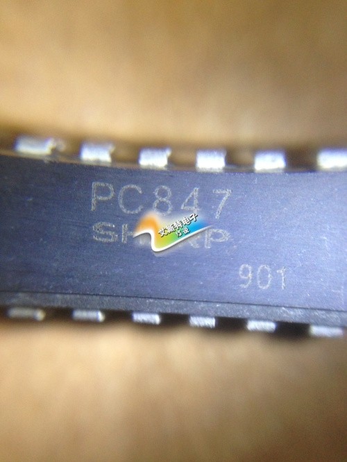 nce30p55l全新原装nce新洁能 to-251s 场效应p沟道  -30v -55a