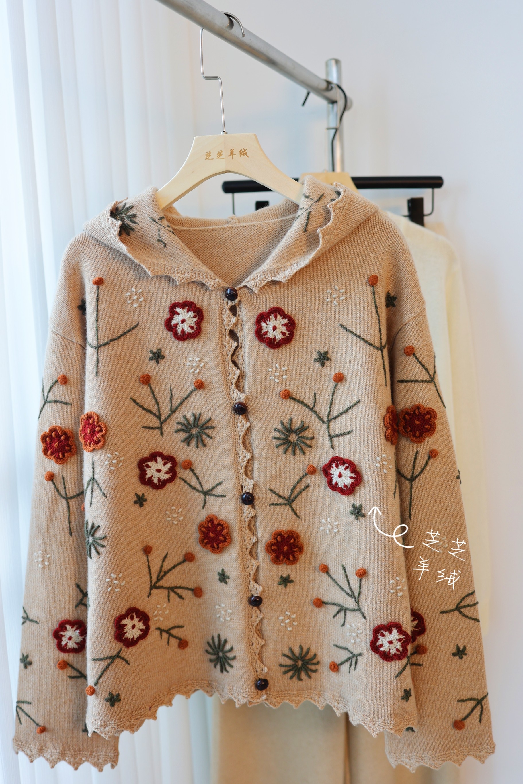 100%纯山羊绒衫星家重工钩花连帽长袖开衫针织衫毛衣外套宽松,女装/女士精品,毛针织衫,淘宝优惠券,粉丝福利购,淘宝优惠卷