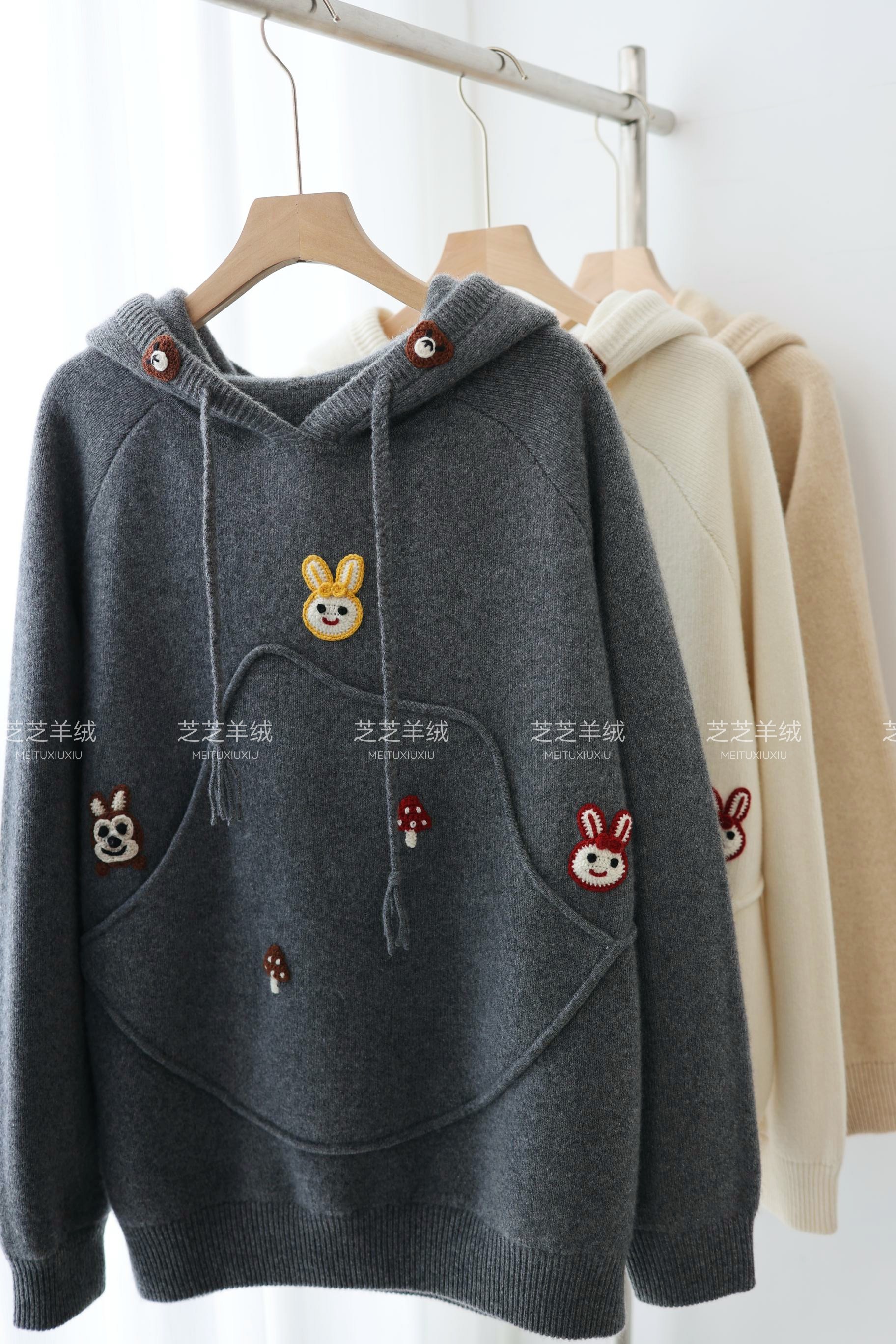 100%山羊绒可爱卡通小兔子蘑菇连帽套头卫衣款加厚羊绒衫外套上衣,女装/女士精品,毛衣,淘宝优惠券,粉丝福利购,淘宝优惠卷