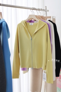 JC精纺高端连帽纯色拉链美利奴羊毛针织开衫简约百搭上衣薄款