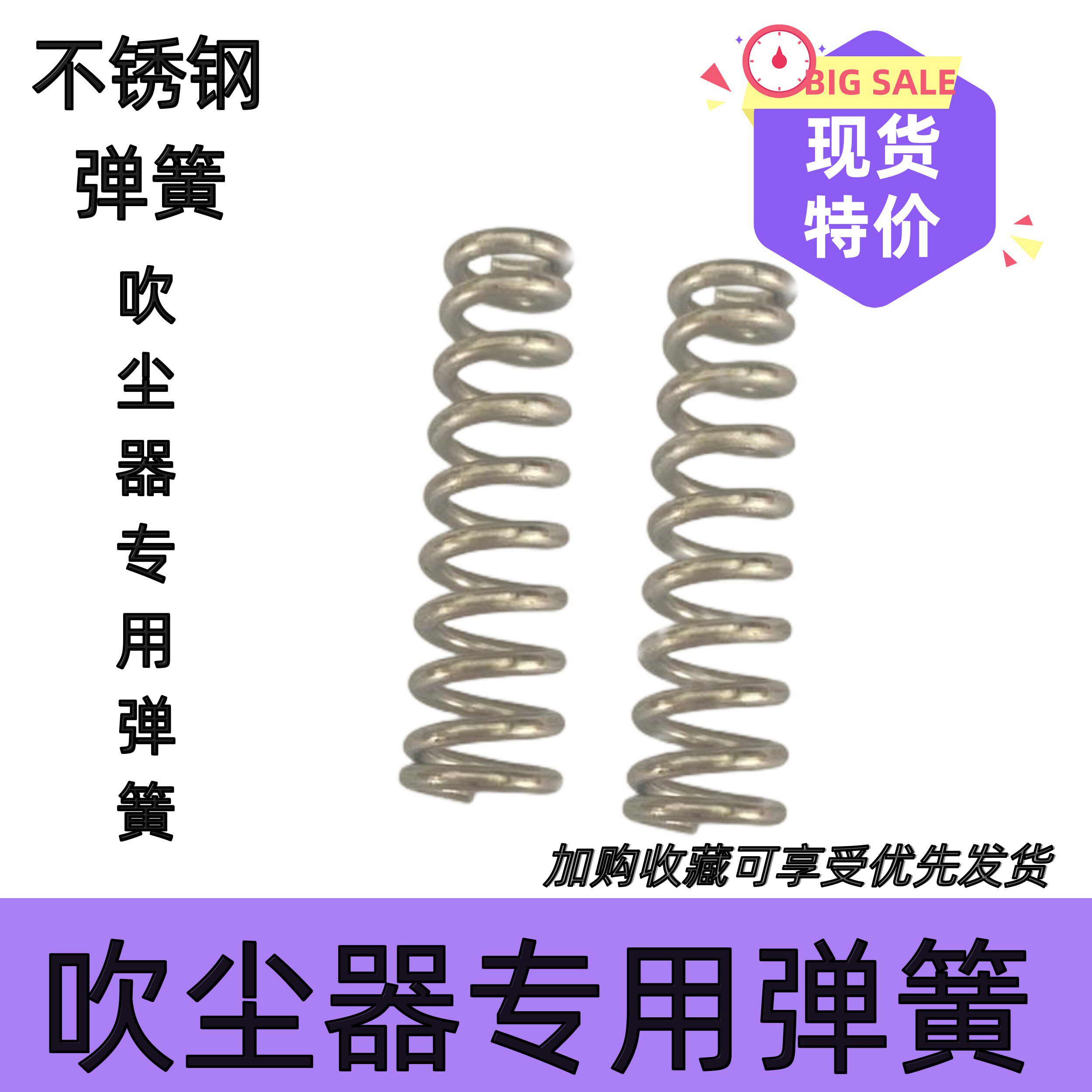 吹尘枪弹簧可伸缩气管除尘气枪吹灰枪头风枪带接头螺旋风管软