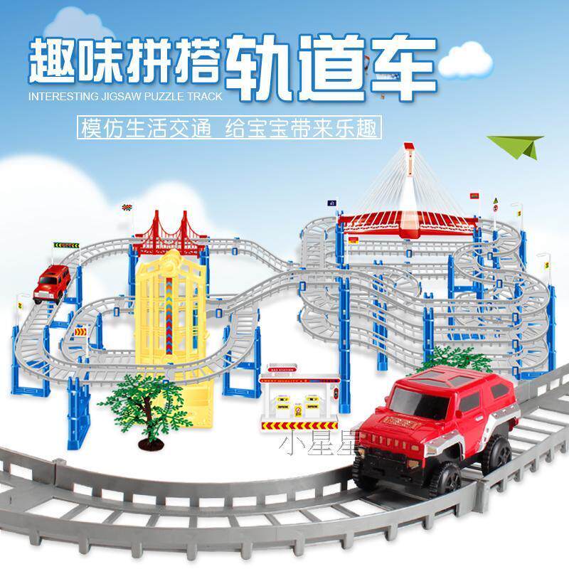 ASSEMBLING MULTI-STOREY TRACK TOYS LIGHTS ELECTRIC LIFTS LARGE RAIL CAR TOYS SMALL TRAIN GIFT BOYS