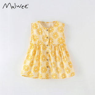 时髦洋气儿童好看公主裙 小女孩圆领无袖 malwee女童连衣裙夏季 新款