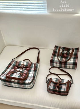 (BottleBunny)红格纹小托特包马鞍包
