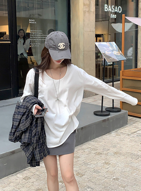 Adan 万能百搭U领白色打底衫春季韩版通勤宽松显瘦休闲长袖上衣女