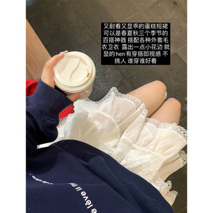 蕾丝蛋糕半身裙春秋韩版 Adan 甜美高腰百搭显瘦纯欲不规则短裙女