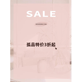 2025清仓捡漏·孤品针织衫 休闲裤 毛衣打底衫 Adan 内搭3折起～