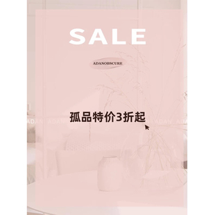 内搭3折起～ Adan 套装 毛衣打底衫 2025清仓捡漏·孤品针织衫