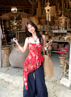 Adan拼色几何碎花吊带夏季纯欲风气质修身显瘦度假风不规则上衣女