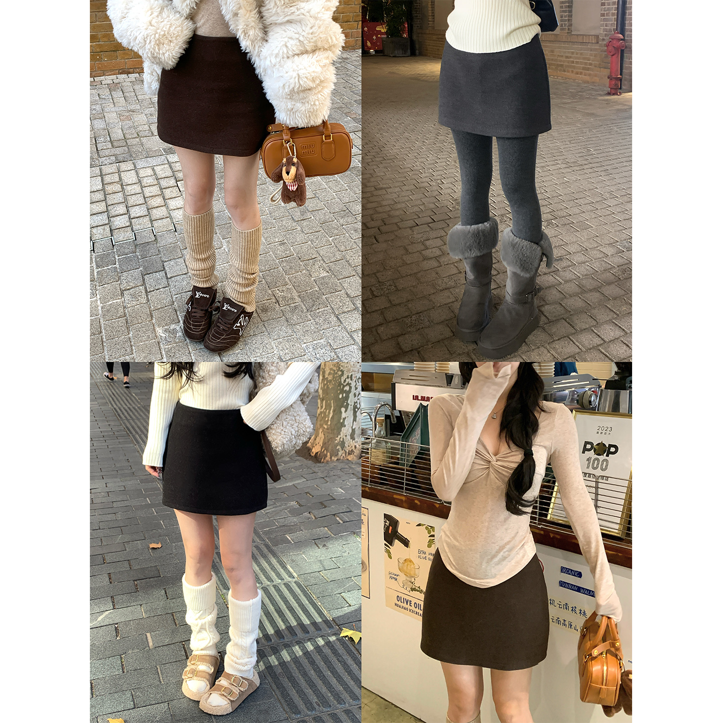 Adan毛呢短裙2025秋冬韩系复古通勤高腰显瘦百搭休闲A字半身裙女