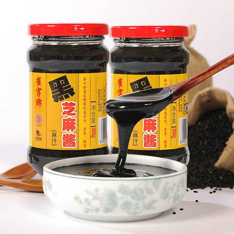 崔字牌原味纯黑芝麻酱300g麻汁中华老字号火锅蘸料 1瓶2瓶5瓶
